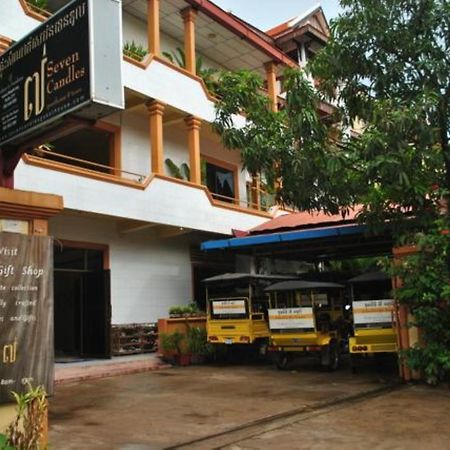 Seven Candles Guesthouse Siem Reap Zewnętrze zdjęcie