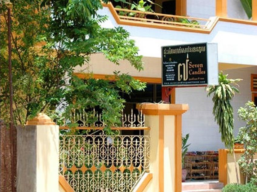 Seven Candles Guesthouse Siem Reap Zewnętrze zdjęcie