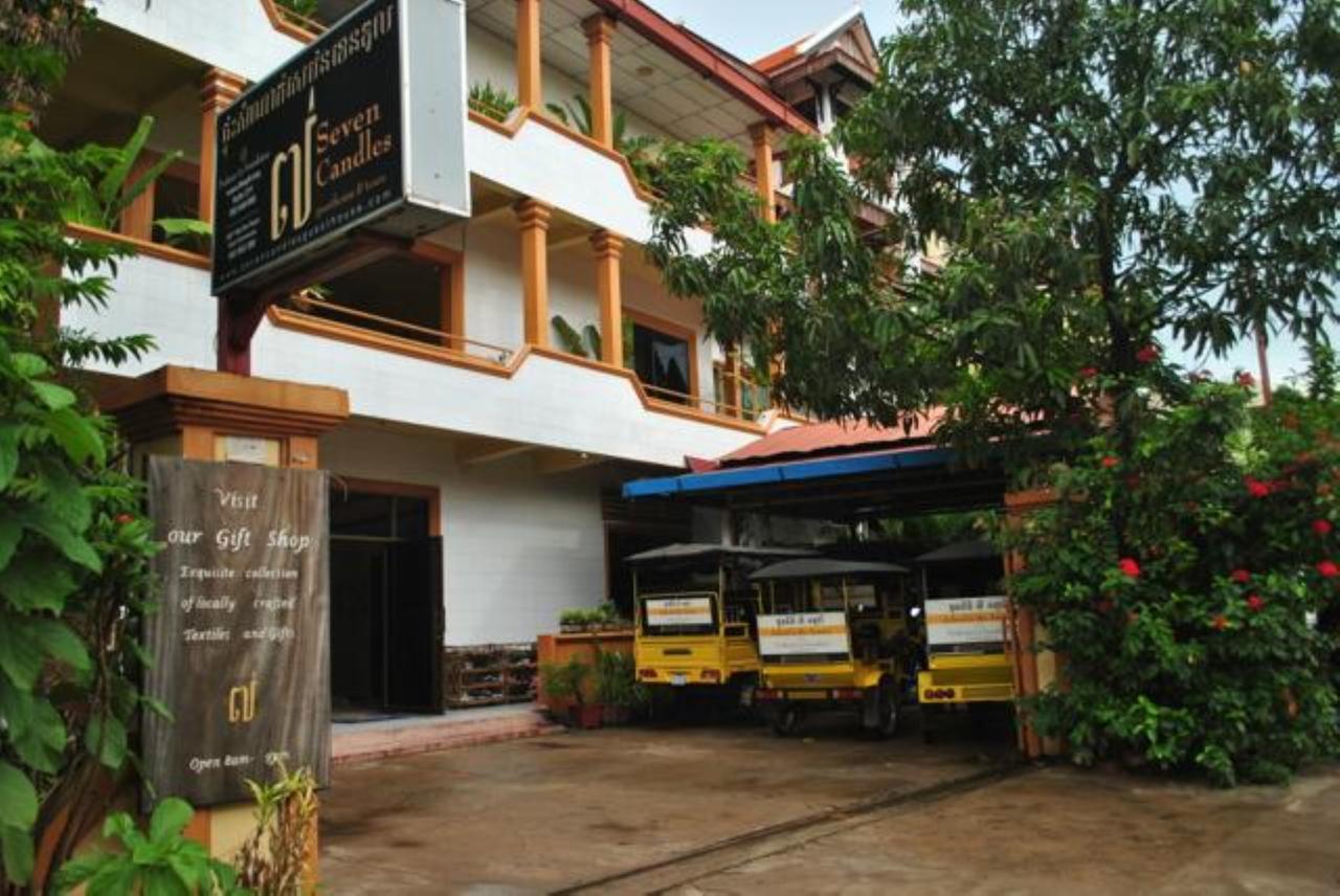 Seven Candles Guesthouse Siem Reap Zewnętrze zdjęcie